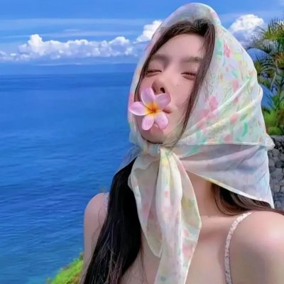 有益的欺诈 海报