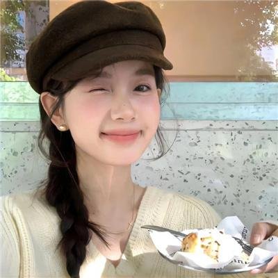 2024川渝春节联欢晚会 海报